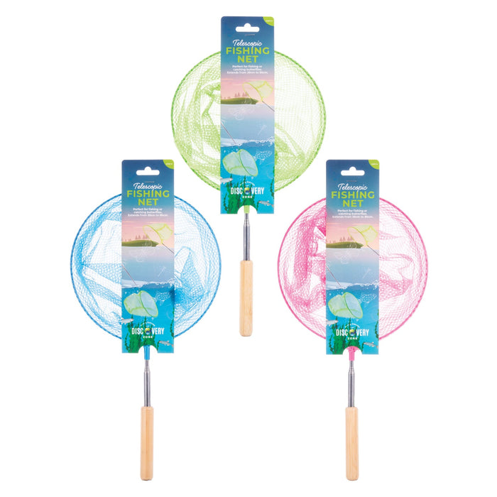 Discovery Zone Telescopic Net