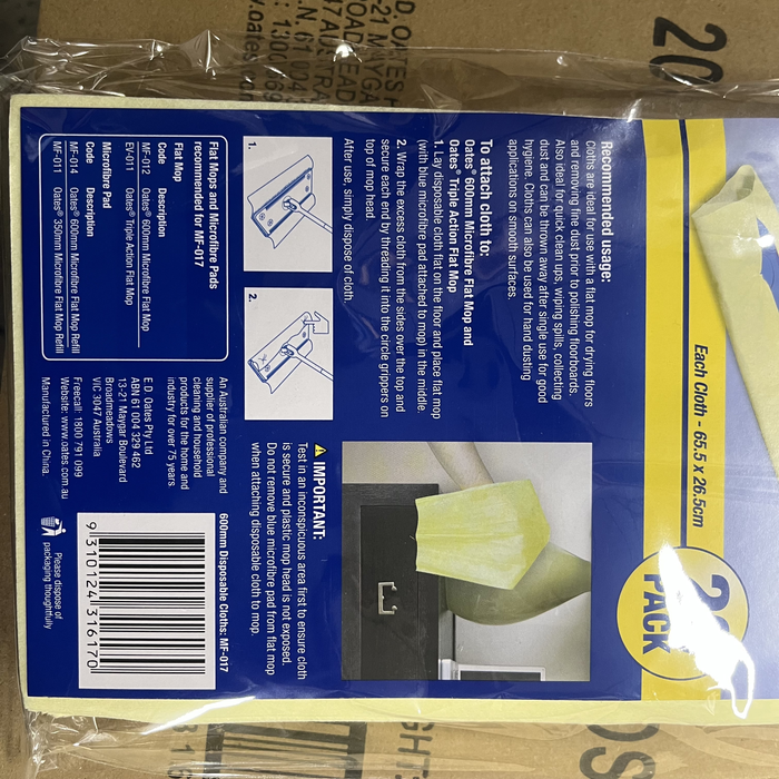 Oates MF-017 60Cm Disposable Clth 20 Pk