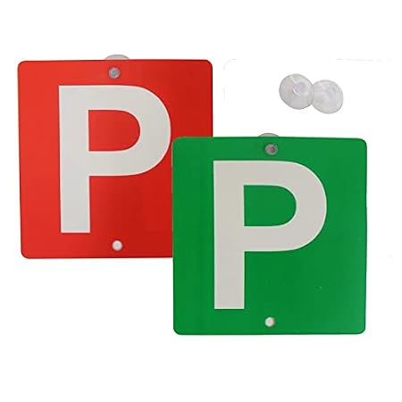 Plate Reversible P VIC & WA Red & Green 2pk
