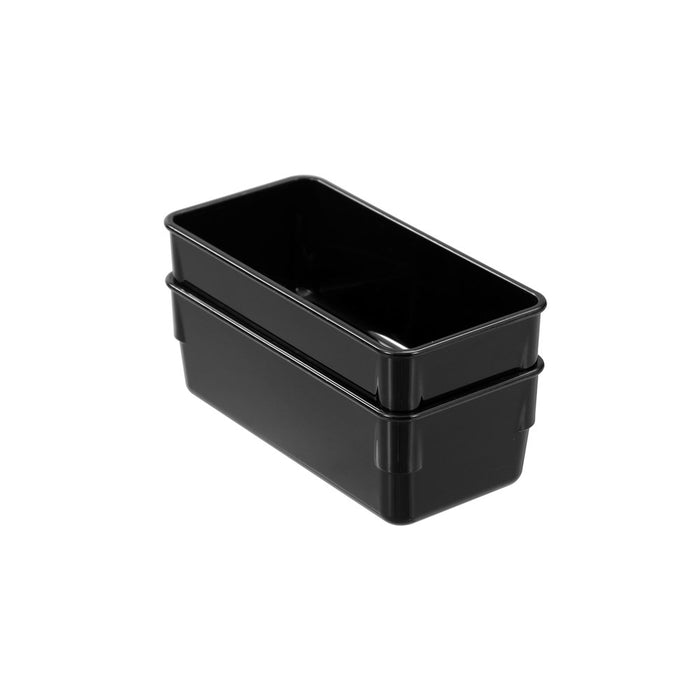 Boxsweden Drawer Organiser Tray 2Pk 15X7.5X5Cm