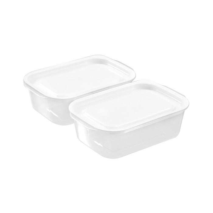 Lemon & Lime REUSABLE LUNCH CONTAINER RECT 2PK 850ML