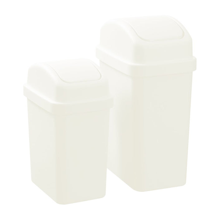 Boxsweden Slim Line Swing Bin 12L