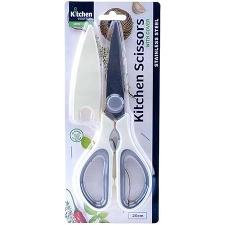 Kitchen Scissors with Cover 20cm - Stainless Steel