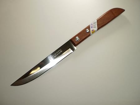 Knife KIWI Utility Knife Wood Handle 12.5cm