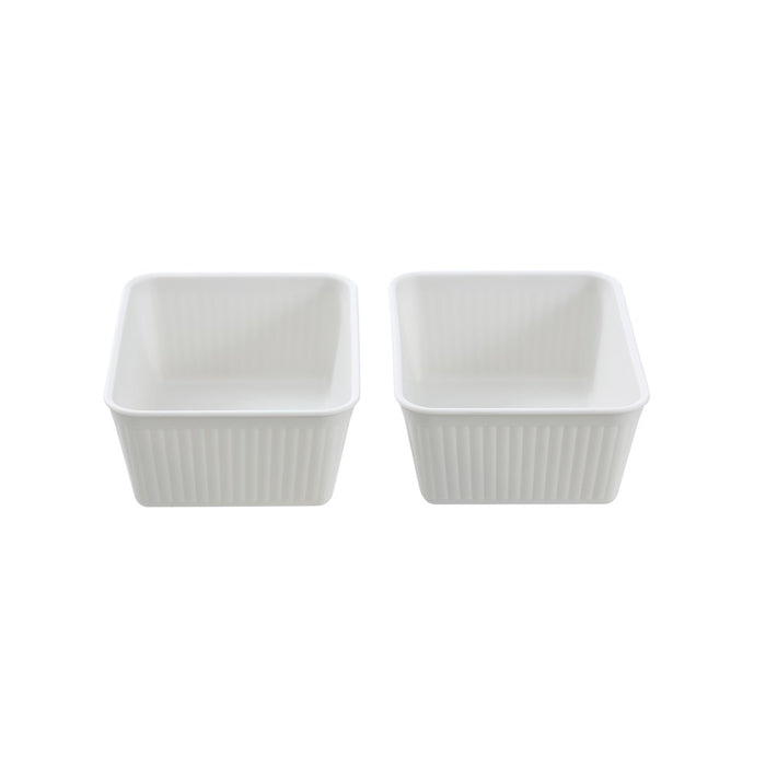 Boxsweden Ribbed Storage Tray 2Pk 17X11.5X5.5Cm