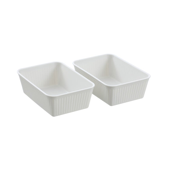 Boxsweden Ribbed Storage Tray 2Pk 17X11.5X5.5Cm