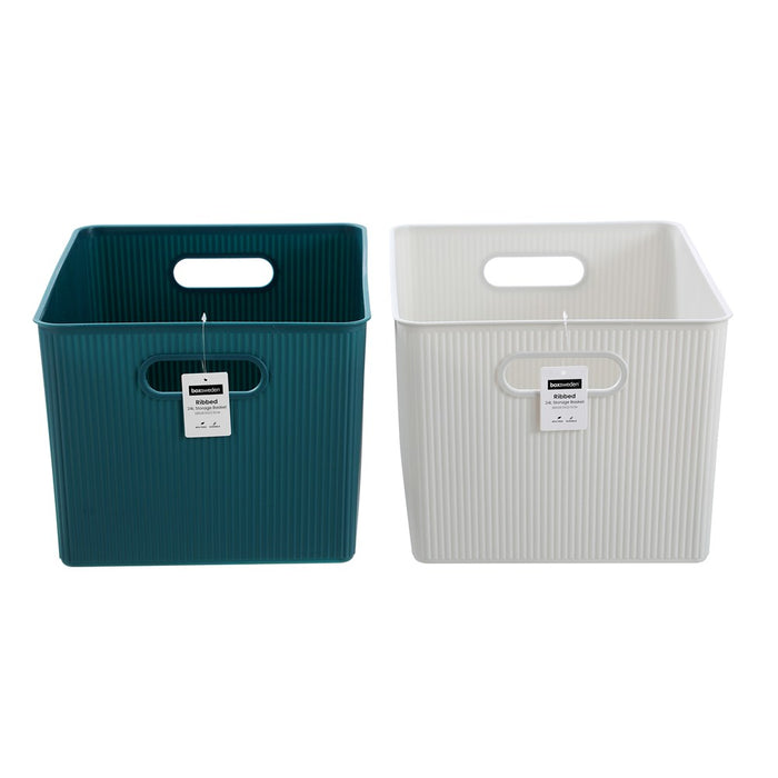 Boxsweden Ribbed Storage Basket 24L 38X28.5X22.5Cm