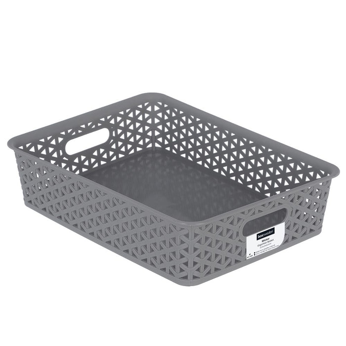 Boxsweden Wicker Design Organiser 6.5L Basket 35.5X26X8.5Cm