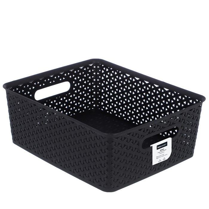 Boxsweden Wicker Design Organiser Basket 35X29X13Cm
