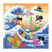 NSIMG-SHA256:2a8382bcdac495dd6eb4128bef1fbb38917c30d91ab0603e6c317adb5178865f · Isalbi Galison The Great Surf Puzzle - 500pc Multi-Coloured