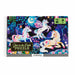 NSIMG-SHA256:3272ce48e29ecd1f05f922f81a9df8cede59a88ebf682405c54b1b5ef837aaa6 · Isalbi Mudpuppy Unicorn Glow in the Dark Puzzle-100pc Multi-Coloured