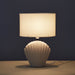 NSIMG-SHA256:8d1ec58c4f5f156b0d74228a1abdaf63822837d5ae12abca91e05a2ad9029d40 · Isalbi Amalfi Seashell Table Lamp White Speckle