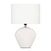 NSIMG-SHA256:fdb474149e293f0ca7e69ca71b1bff17192fb01e6694181a33886c0b92598ead · Isalbi Amalfi Seashell Table Lamp White Speckle