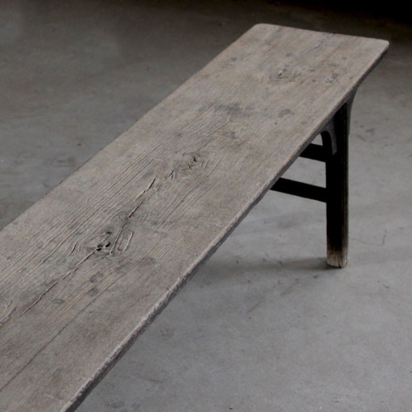 Shanxi 130 Year Old Elm Bench 70622