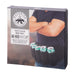 NSIMG-SHA256:0ba52e69bac16cfeb45318885ae26336a351e1016d3cde39de459e925943742c · Isalbi Maverick The 6 Pack Beer Belt Black