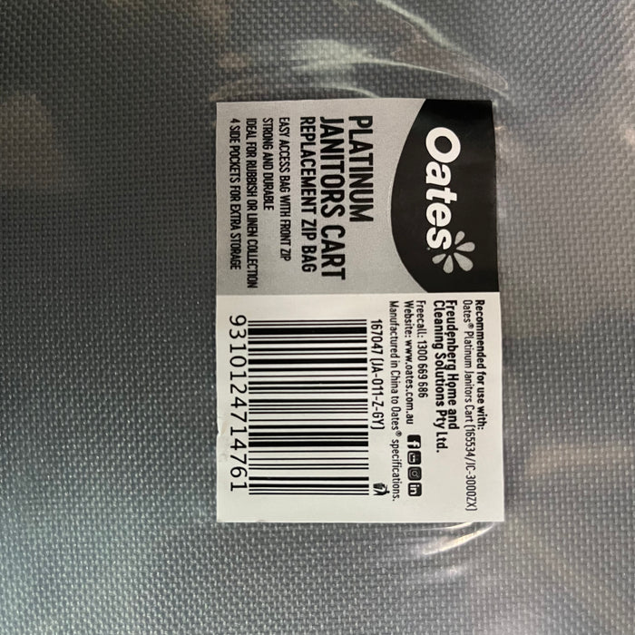 Oates JA-011-Z-GY Plat Jan Cart Rep Zip Bag Gr Y Replacement Zip Bag – Upgrade Your Platinum Janitors Cart! 🧼🧰