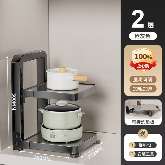 厨房锅架收纳架 厨房多层置物架 家用多功能水槽下收纳架