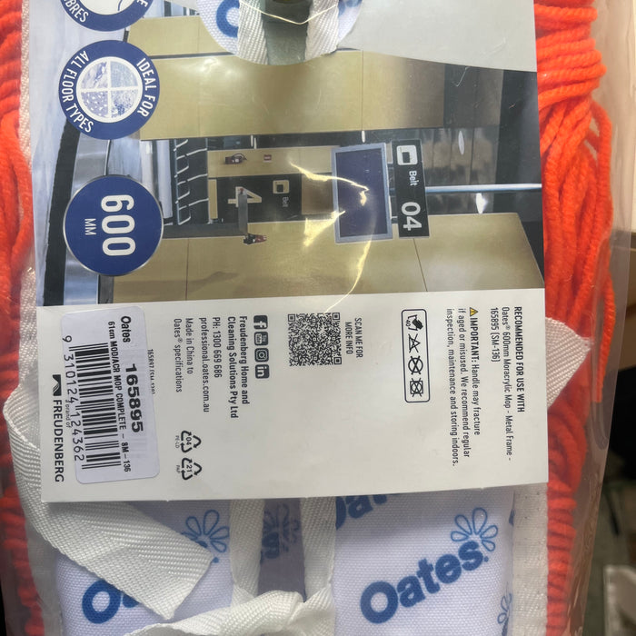 Oates SM-136 61cm Modacrylic Dust Control Mop