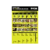 Ryobi P330 18V ONE+ Angled 15 Ga Finish Nailer Battery and Charger Not Included