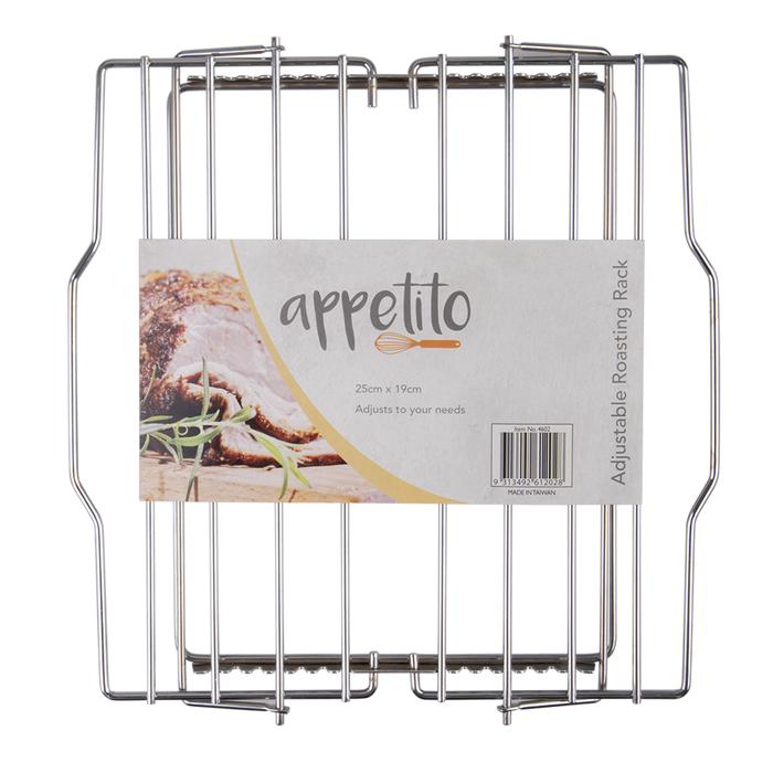 ADJUSTABLE ROASTING RACK 25 X 19CM