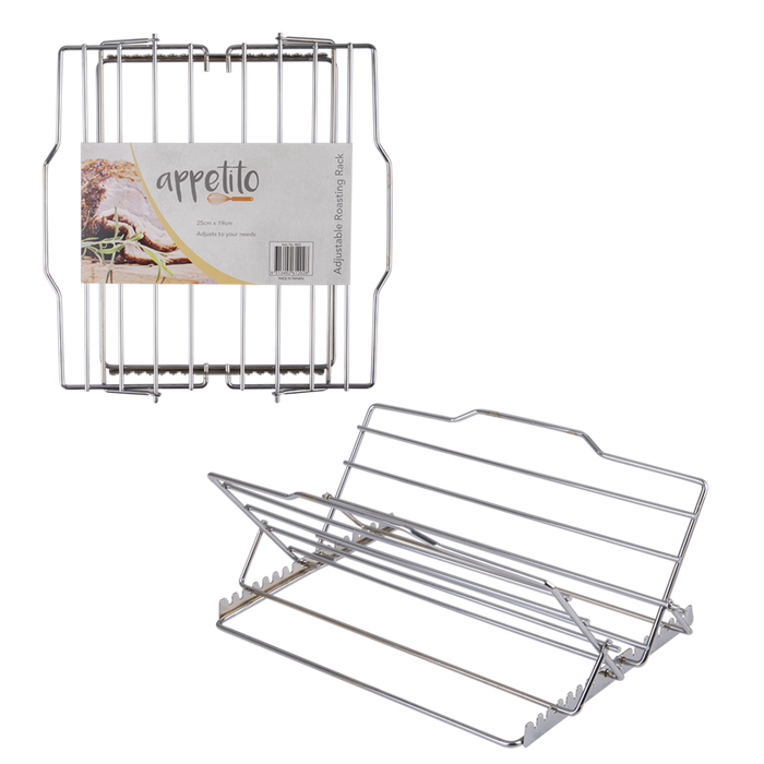 ADJUSTABLE ROASTING RACK 25 X 19CM