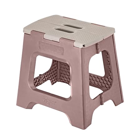 Compact Raisin In The Sun Foldable 32cm Stool