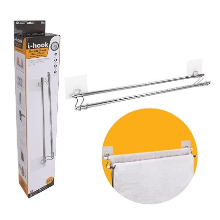 i-hook Double Towel Rail 70cm