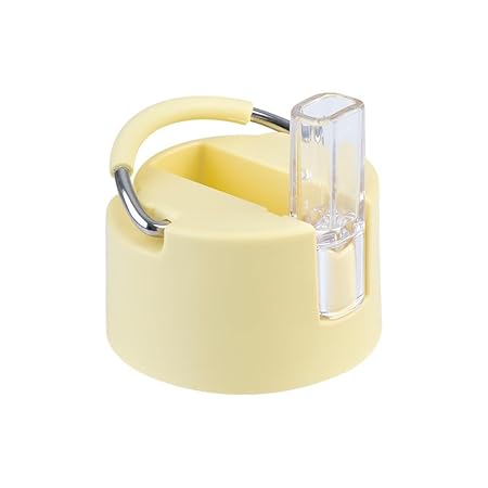 DRINK BOTTLE SIPPER LID (RETAIL PACK) DAFFODIL