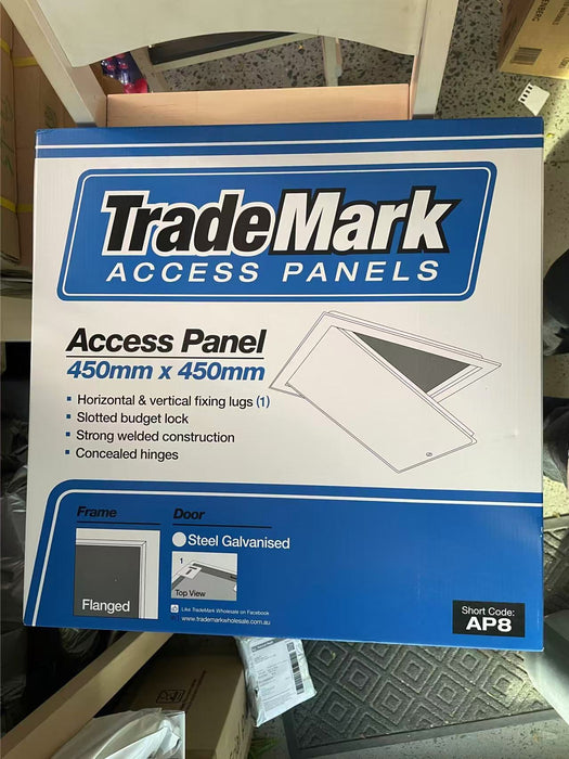 Trademark Secure MDF & Metal Access Panel with Flange/Set Bead, 300-600mm - Easy Install, Budget or Push Lock Options