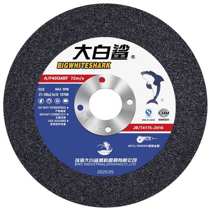 Socrates Building Supplies  grinding wheel 400mm x 3.2mmx 32mm 100 Count